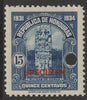 Honduras 1931 Ruins at Copan 15c unmounted mint optd SPECIMEN (13mm x 2mm) with security punch hole (ex ABN Co archives) SG 324
