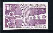 New Caledonia 1971 South Pacific Games 100f Archery imperf colour trial proof (several different combinations available but price is for ONE) unmounted mint as SG 491