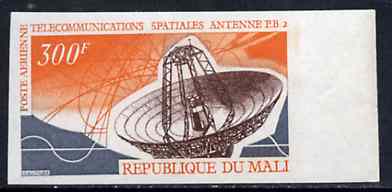 Mali 1970 Space Telecommunications 300f Dish Aerial unmounted mint imperf from limited printing, as SG 235
