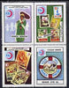 Turkey 1968 Stamp Exhibition unmounted mint se-tenant block of 4 exhibition labels (Showing umbrella, Scouts, Stamp on Stamp, Lifebelt, etc)