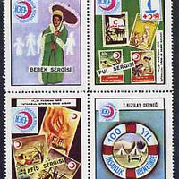 Turkey 1968 Stamp Exhibition unmounted mint se-tenant block of 4 exhibition labels (Showing umbrella, Scouts, Stamp on Stamp, Lifebelt, etc)