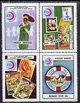 Turkey 1968 Stamp Exhibition unmounted mint se-tenant block of 4 exhibition labels (Showing umbrella, Scouts, Stamp on Stamp, Lifebelt, etc)