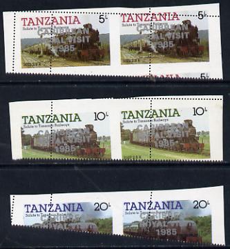Tanzania 1985 Locomotives 5s, 10s & 20s values (SG 430-2) in unmounted mint horiz proof pairs with 'Caribbean Royal Visit 1985' optd in silver each pair with dramatic misplaced perforations, spectacular