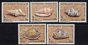 Togo 1985 Sea Shells unmounted mint set of 5, SG 1808-12