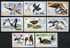Rwanda 1975 Aquatic Birds unmounted mint set of 8, SG 660-67*