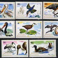 Rwanda 1975 Aquatic Birds unmounted mint set of 8, SG 660-67*