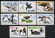 Rwanda 1975 Aquatic Birds unmounted mint set of 8, SG 660-67*