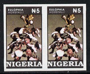 Nigeria 1993 Orchids 5n imperf pair unmounted mint SG 666var