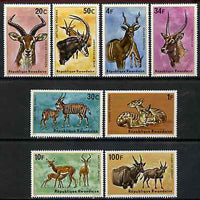 Rwanda 1975 Antelope perf set of 8 unmounted mint, SG 631-38*
