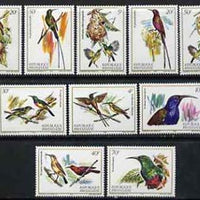 Rwanda 1983 Nectar-sucking Birds (Sunbirds) unmounted mint set of 10, SG 1141-50*