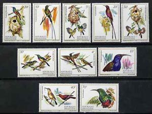 Rwanda 1983 Nectar-sucking Birds (Sunbirds) unmounted mint set of 10, SG 1141-50*
