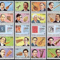 Cuba 1991 Latin American History (6th Series - Music) set of 20 unmounted mint, SG 3666-85