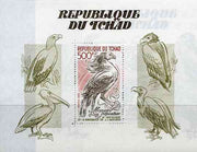 Chad 1985 Birth Bicentenary of John Audubon (Birds) unmounted mint m/sheet, SG MS 798