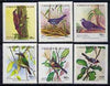 El Salvador 1984 Birds unmounted mint set of 6, SG 1859-64