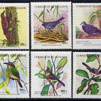 El Salvador 1984 Birds unmounted mint set of 6, SG 1859-64
