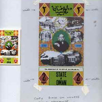 Oman 1979 Rowland Hill - Original artwork for souvenir sheet (2R value) comprising coloured illustration on board (95 mm x 170 mm) with overlay, plus issued label