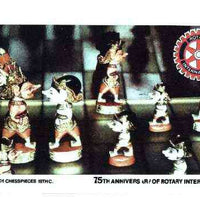 Staffa 1980 Chess Pieces (75th Anniversary of Rotary International) - original composite artwork for 12p value comprising photograph of main design (French Chesspieces), Rotary logo, plus overlay with value and inscriptions (with issued label)