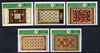 Libya 1979 Int Trade Fair (Carpets) set of 5 unmounted mint, SG 884-8
