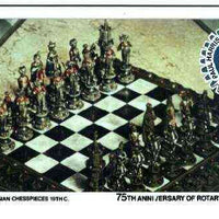 Staffa 1980 Chess Pieces (75th Anniversary of Rotary International) - original composite artwork for 18p value comprising photograph of main design (Venetian Chesspieces), inset of Paul Harris, plus overlay with value and inscript……Details Below