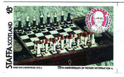 Staffa 1980 Chess Pieces (75th Anniversary of Rotary International) - original composite artwork for 8p value comprising photograph of main design (Russian Chesspieces), inset of Paul Harris, plus overlay with value and inscriptio……Details Below