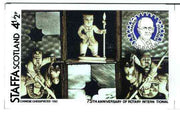 Staffa 1980 Chess Pieces (75th Anniversary of Rotary International) - original composite artwork for 4.5p value comprising photograph of main design (Chinese Chesspieces), inset of Paul Harris, plus overlay with value and inscript……Details Below