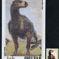 Dhufar 1980 Prehistoric Animals - Original artwork for 1b value (Eocene Period) comprising coloured illustration on board of main design (100 mm x 165 mm) with value and inscriptions on overlay, plus issued label
