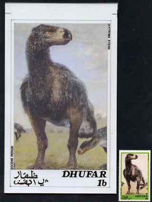 Dhufar 1980 Prehistoric Animals - Original artwork for 1b value (Eocene Period) comprising coloured illustration on board of main design (100 mm x 165 mm) with value and inscriptions on overlay, plus issued label