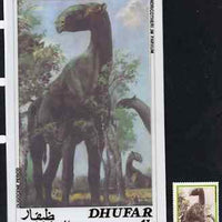 Dhufar 1980 Prehistoric Animals - Original artwork for 4b value (Oligocene Period) comprising coloured illustration on board of main design (100 mm x 165 mm) with value and inscriptions on overlay, plus issued label