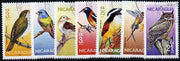 Nicaragua 1986 Birds complete set of 7 very fine cto used, SG 2724-30*