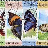 Laos 1986 Butterflies complete set of 7 fine cto used, SG 883-89*