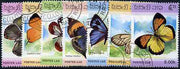 Laos 1986 Butterflies complete set of 7 fine cto used, SG 883-89*