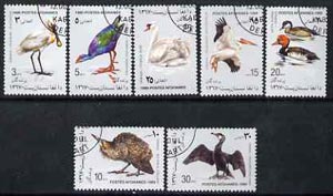 Afghanistan 1989 Birds complete set of 7 very fine cto used, SG 1271-77*