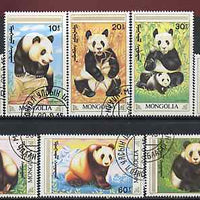 Mongolia 1990 The Giant Panda complete set of 8 very fine cto used, SG 2129-36*