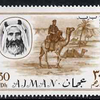 Ajman 1967 Camel 30Dh from Transport perf set of 14, Mi 133 unmounted mint*