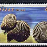Greece 1981 Variable Scallop 4d from Shells, Fishes, & Butterflies set, SG 1559 unmounted mint
