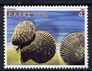 Greece 1981 Variable Scallop 4d from Shells, Fishes, & Butterflies set, SG 1559 unmounted mint