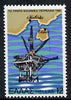 Greece 1981 Greek Oil Production 12d from Anniversaries set of 7, SG 1556 unmounted mint