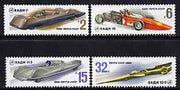 Russia 1980 Racing Cars set of 4 unmounted mint, SG 5023-26, MI 4982-85*
