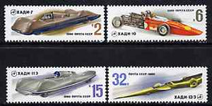 Russia 1980 Racing Cars set of 4 unmounted mint, SG 5023-26, MI 4982-85*