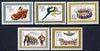 Russia 1971 Folk Dance Ensemble set of 5 unmounted mint, SG 3912-16, Mi 3850-54*