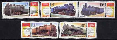 Russia 1986 Steam Locomotives as Monuments set of 5 unmounted mint, SG 5697-701, Mi 5649-53*