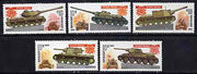 Russia 1984 World War II Armoured Vehicles set of 5 unmounted mint, SG 5400-04, Mi 5347-51*
