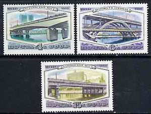 Russia 1980 Moscow Bridges set of 3 unmounted mint, SG 5078-80, Mi 5023-25*