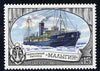 Russia 1981 Russian Ice-Breakers (4th Series) unmounted mint, SG 5147, Mi 5092*