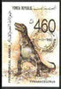Yemen 1990 Prehistoric Animals perf m/sheet (Tyrannosaurus) cto used