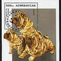 Azerbaijan 1996 Dogs perf m/sheet (Char Pei) cto used
