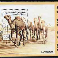 Sahara Republic 1996 Camels perf m/sheet cto used