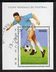 Congo 1996 Football World Cup perf m/sheet cto used