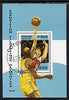 Benin 1996 Olymphilex '96 Stamp Exhibition perf m/sheet (Basketball) cto used