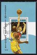 Benin 1996 Olymphilex '96 Stamp Exhibition perf m/sheet (Basketball) cto used